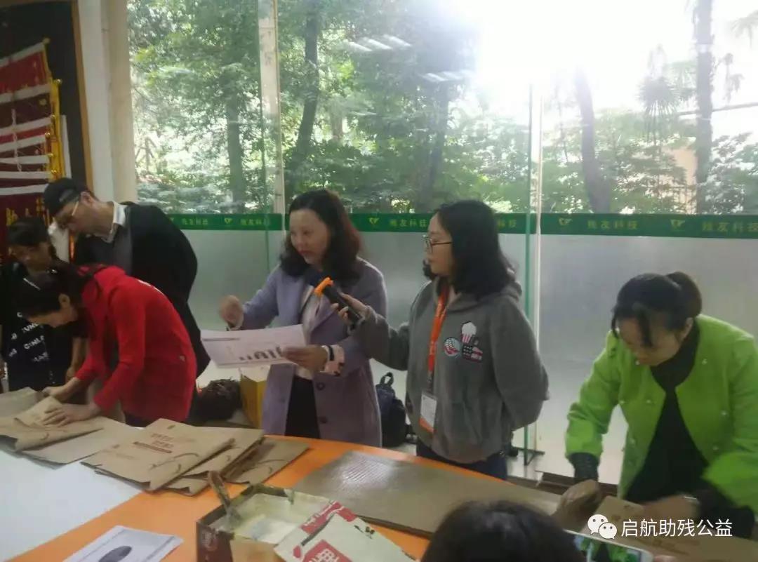 攜手省殘聯共建輔助性就業項目-手工課