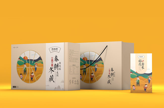 大米包裝盒定制，助力農(nóng)產(chǎn)品推廣與銷售